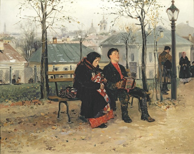 АРТ-Воскресенье