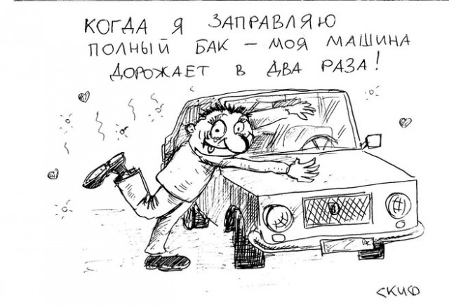 Объясняется словом "пи@оры"