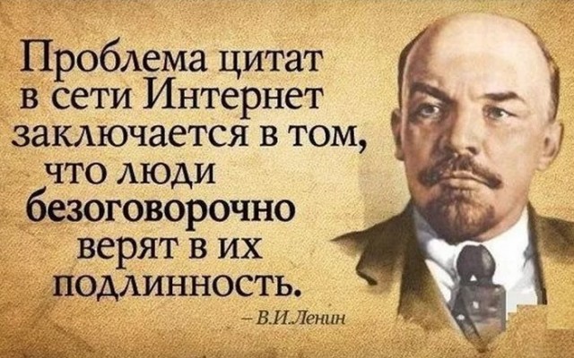 Евросоюз передаст Украине €1,4 млрд. доходов от замороженных российских активов,- президент Еврокомиссии Урсула фон дер Ляйен