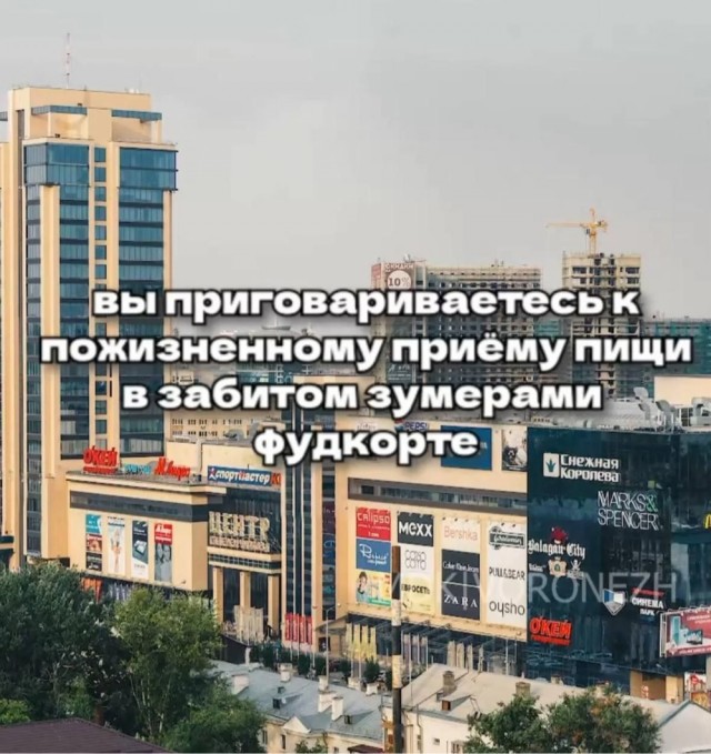 Среды картинки