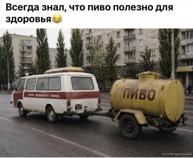 Так себе картинки 17.05.26