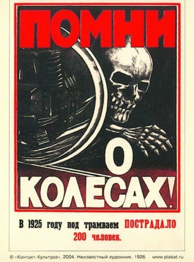 Немного еб@нины