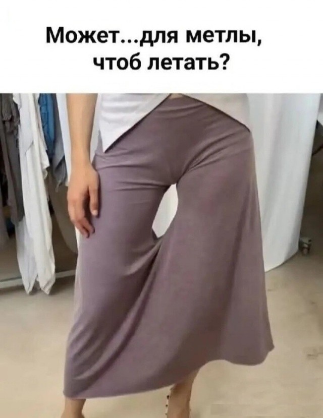 Забавные и не очень скромные картинки - 33