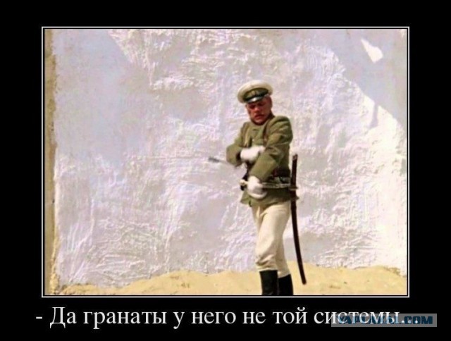 Кулибин епти 4.0