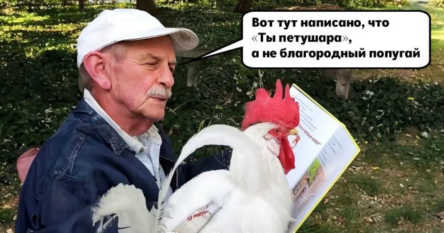 "Творчество" на одной заправке