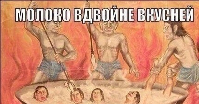 За секунду погибла семья
