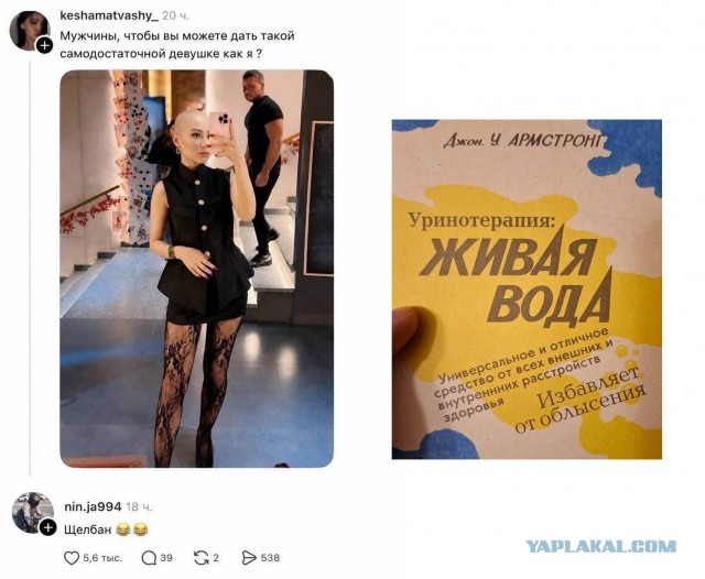 Веселое настроение в картинках 13.08.26