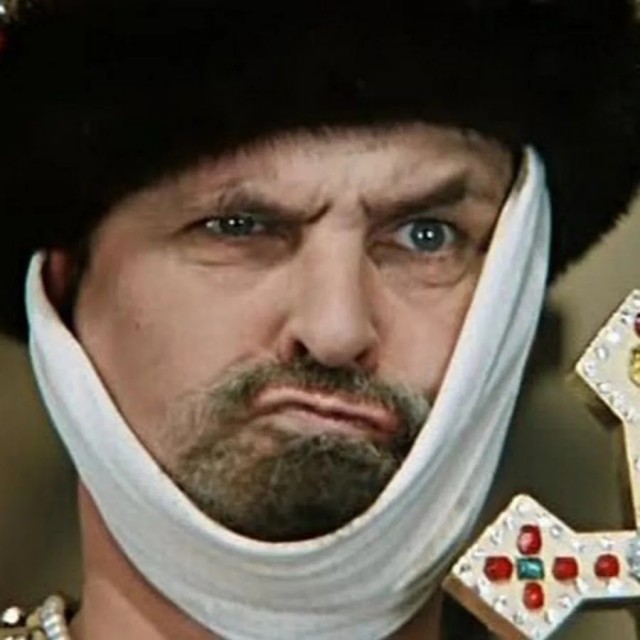 Юная фрау