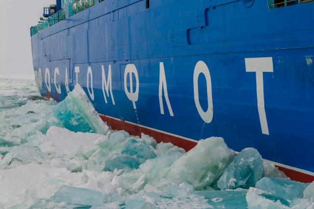 Просто фотки от Росатома