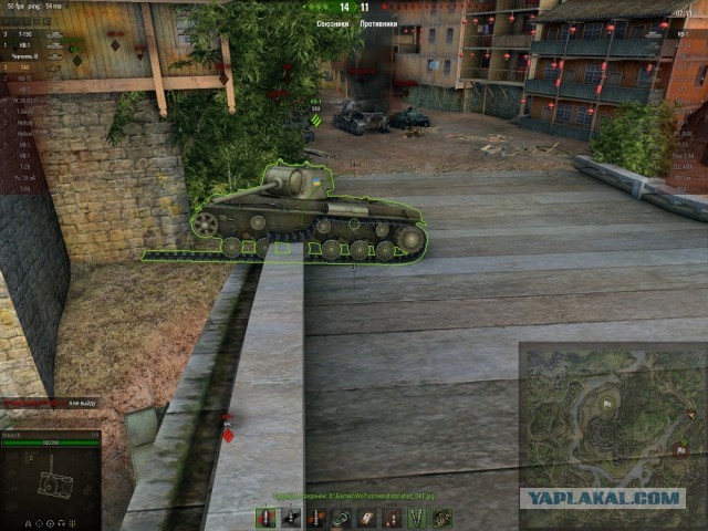 Wargaming 6