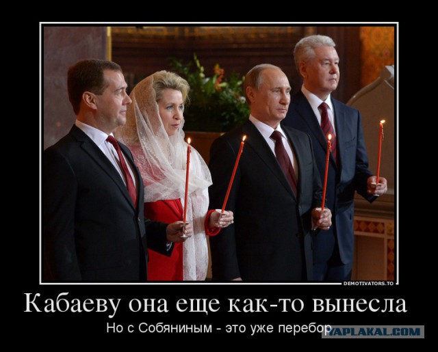 Первые лица в рекламе