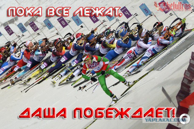 ФАНТАСТИКА! Золотой Хет-трик!