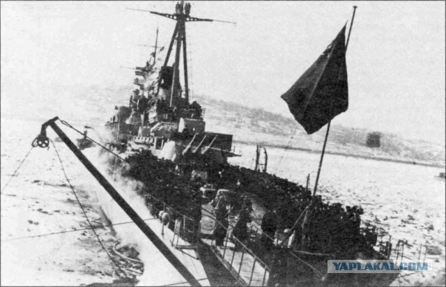 ВМФ СССР