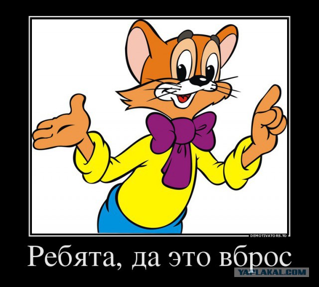 Убийцу двоих геев в Москве задержали