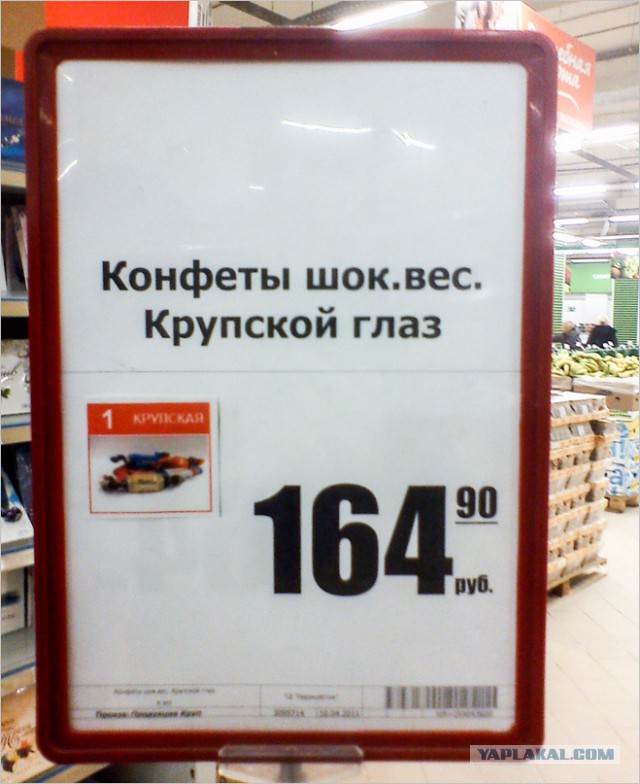 Смешные комментарии из социальных сетей 15.11.14