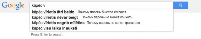 Весёлое из сети
