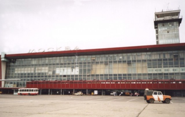 История аэропорта Домодедово в фотографиях