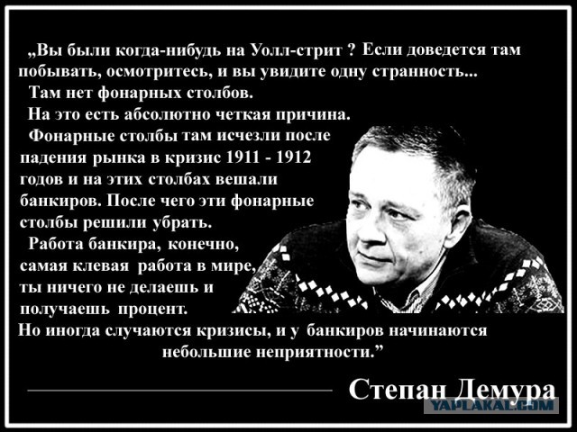 Курс доллара в ближайшее время. Часть 2.