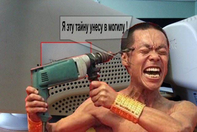 Счетовод