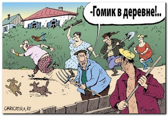 Убойное исследование Марка Регнеруса.