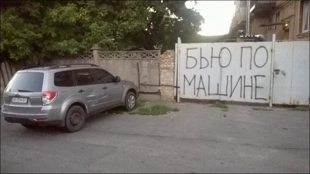 Картинки на вторник