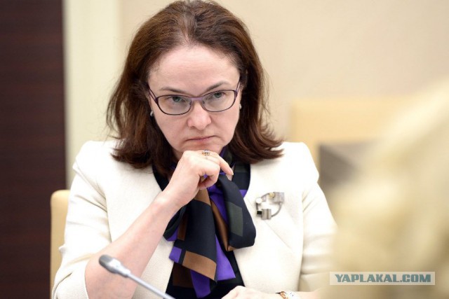 ЦБ созвал банкиров на экстренное совещание