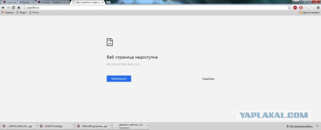 Вот и начались "настоящие" выборы.
