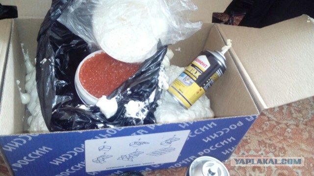 Почта несет ответ!