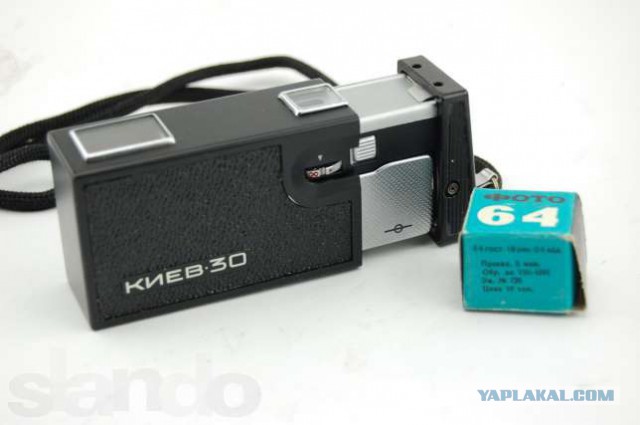 Увлечение фотографией в СССР или как мы сами печатали фотографии