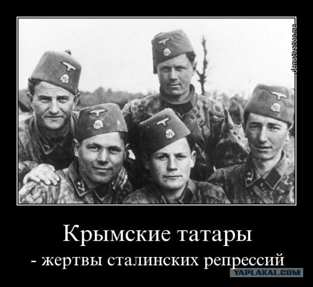 Евровидение 2017 пройдет в Севастополе