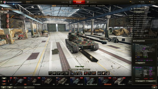 Wargaming 38