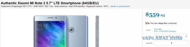 Маркетологи уже победили или почему я никогда не куплю себе топовый смартфон