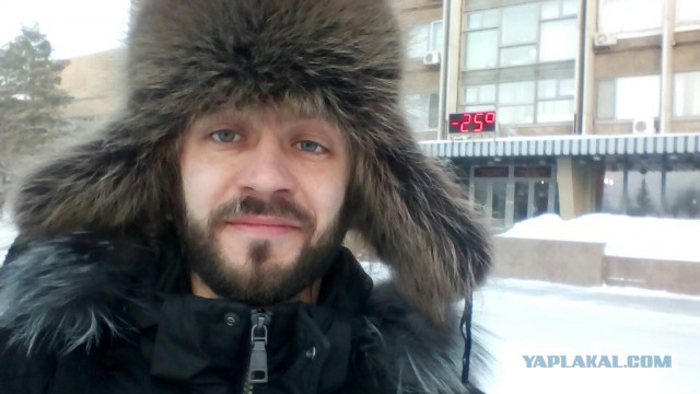 -28 в сибирских регионах.конец света?