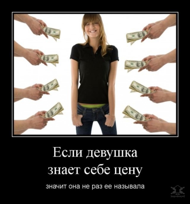 Картинки в черных рамках с подписями