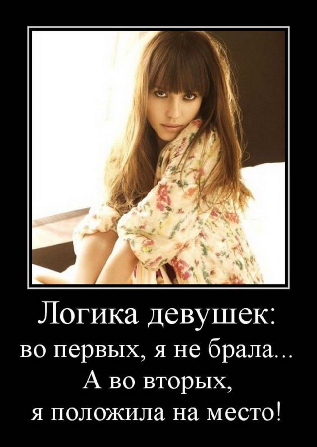 Картинки об отношениях и любви