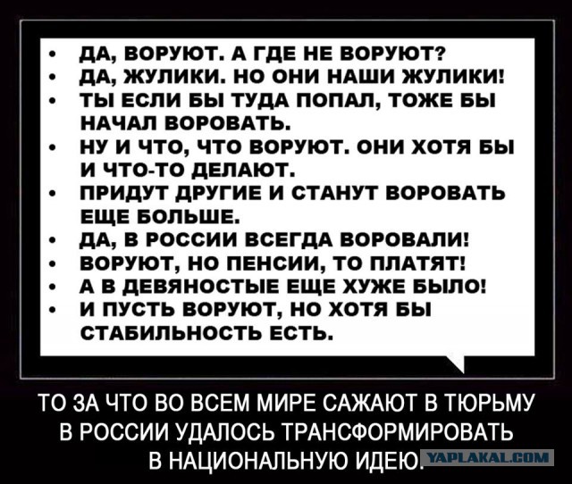 Bloomberg: Ротенбергу отдали «проект планетарного масштаба» — мост на Сахалин. Но это пока секрет