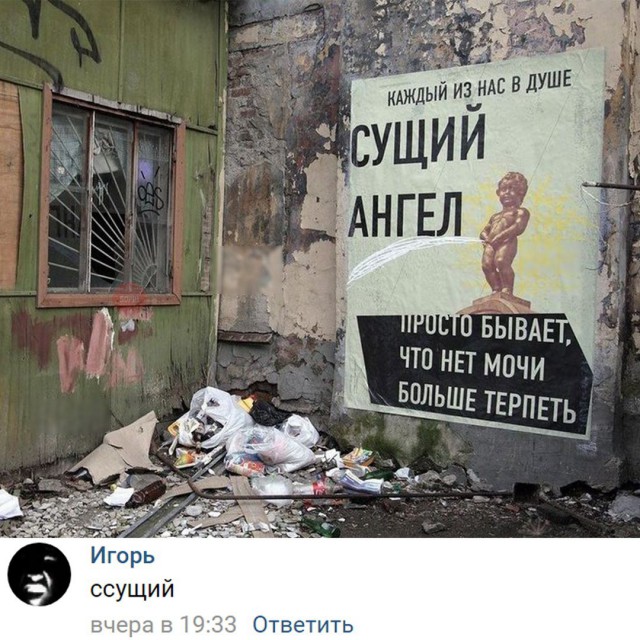 Удивительные снимки с российских просторов