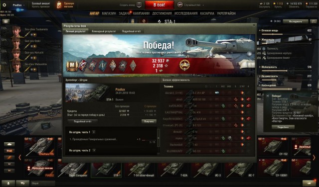 Wargaming 51