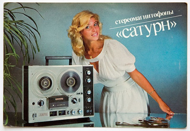 Интересные и редкие фотографии