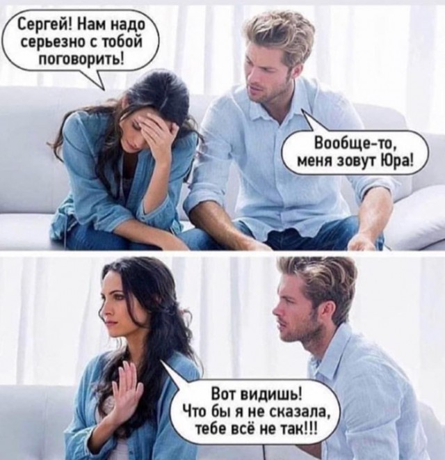 Побаяним? Картинки