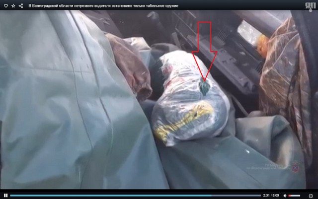 Погоня со стрельбой в Волгоградской области попала на видео
