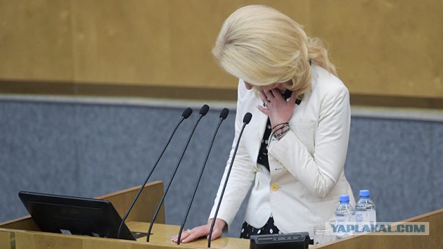 Голикова заплакала в Госдуме при снятии её с поста главы Счётной палаты