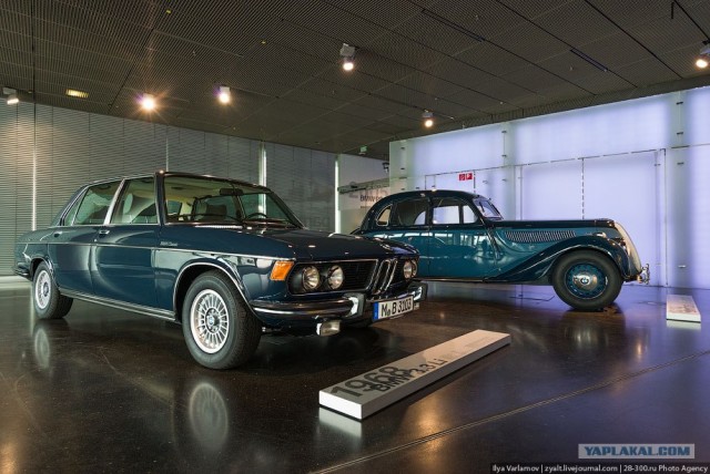 Музей BMW