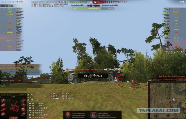 Wargaming 53