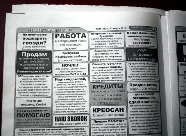 Как я повысил напряжение и чуть не взлетел. Опасный форсаж электро велосипеда