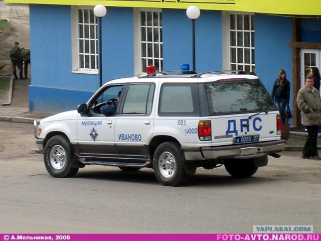 Автомобили нью-йоркской полиции