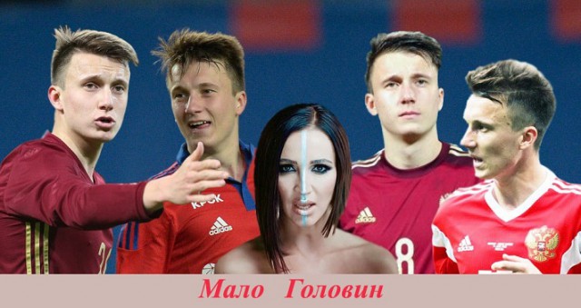 Чемпионат Мира по футболу. Россия 2018(часть 6)