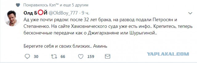 Много картинок в эту пятницу