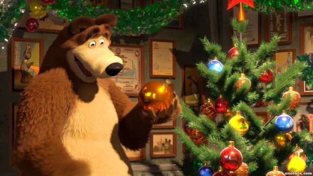 Все что осталось
