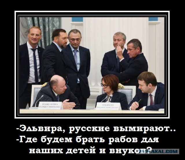 Голикова предложила изменить стандарт оценки бедности в России
